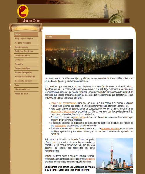 Mundo China